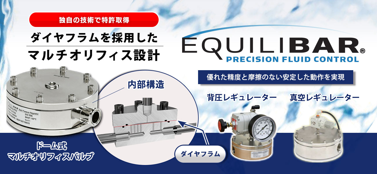 ������ե����ѤΥ�������С��� �ذ��쥮��졼����