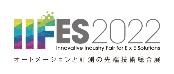 IIFESS2022ロゴ
